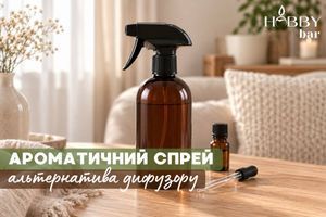 Ароматичний спрей своїми руками: альтернатива дифузору фото