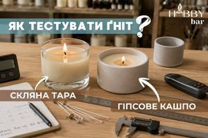 Як правильно тестувати гніт: чому результат у банці та в гіпсі буде різним фото