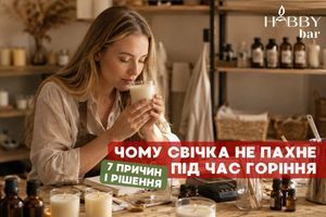 Чому свічка не пахне під час горіння: 7 причин і рішень фото