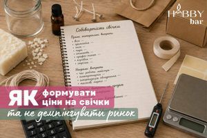 Як формувати ціни на свічки та не демпінгувати ринок фото