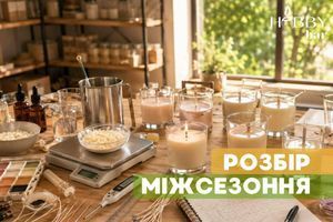 За лаштунками свічкарства: чесний аналіз міжсезоння та невидима робота майстра фото