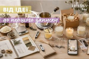 Створення свічок від А до Я: покроковий посібник від ідеї до першого запуску фото