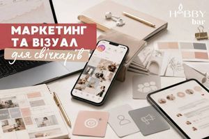 Маркетинг та візуал для свічкарів: як перетворити хобі на прибутковий бізнес фото