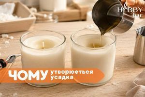Усадкова ямка у свічці: чому утворюється і як зробити другу заливку фото