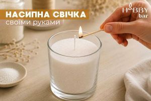 Насипна свічка своїми руками: технологія та матеріали фото