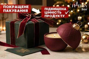 Естетика розпакування: як покращити пакування свічок і підвищити цінність продукту фото